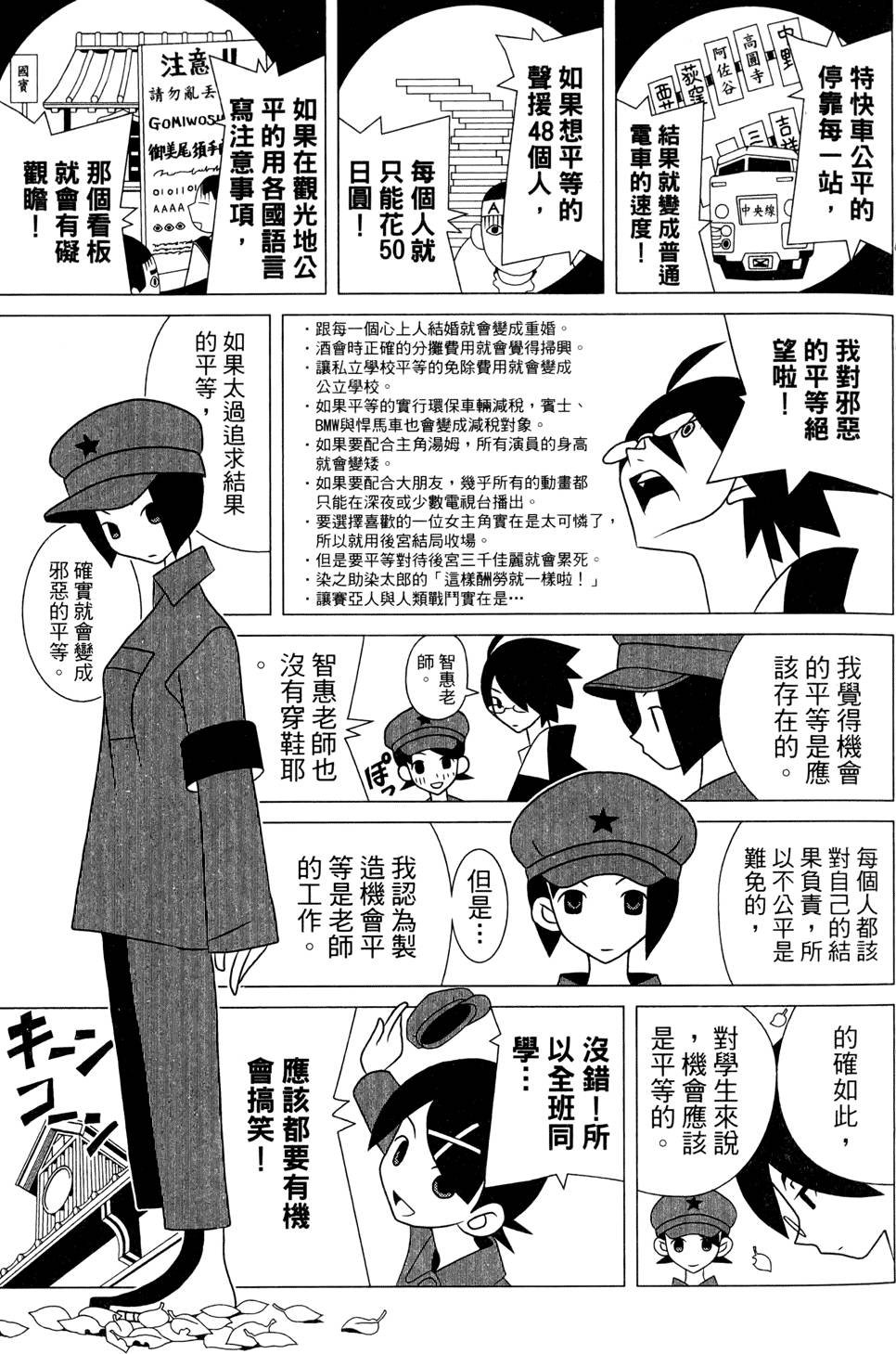 第25卷