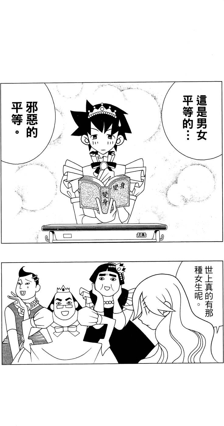 第25卷