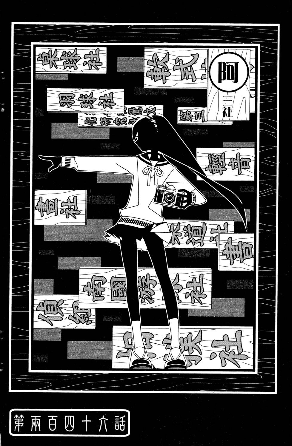 第25卷