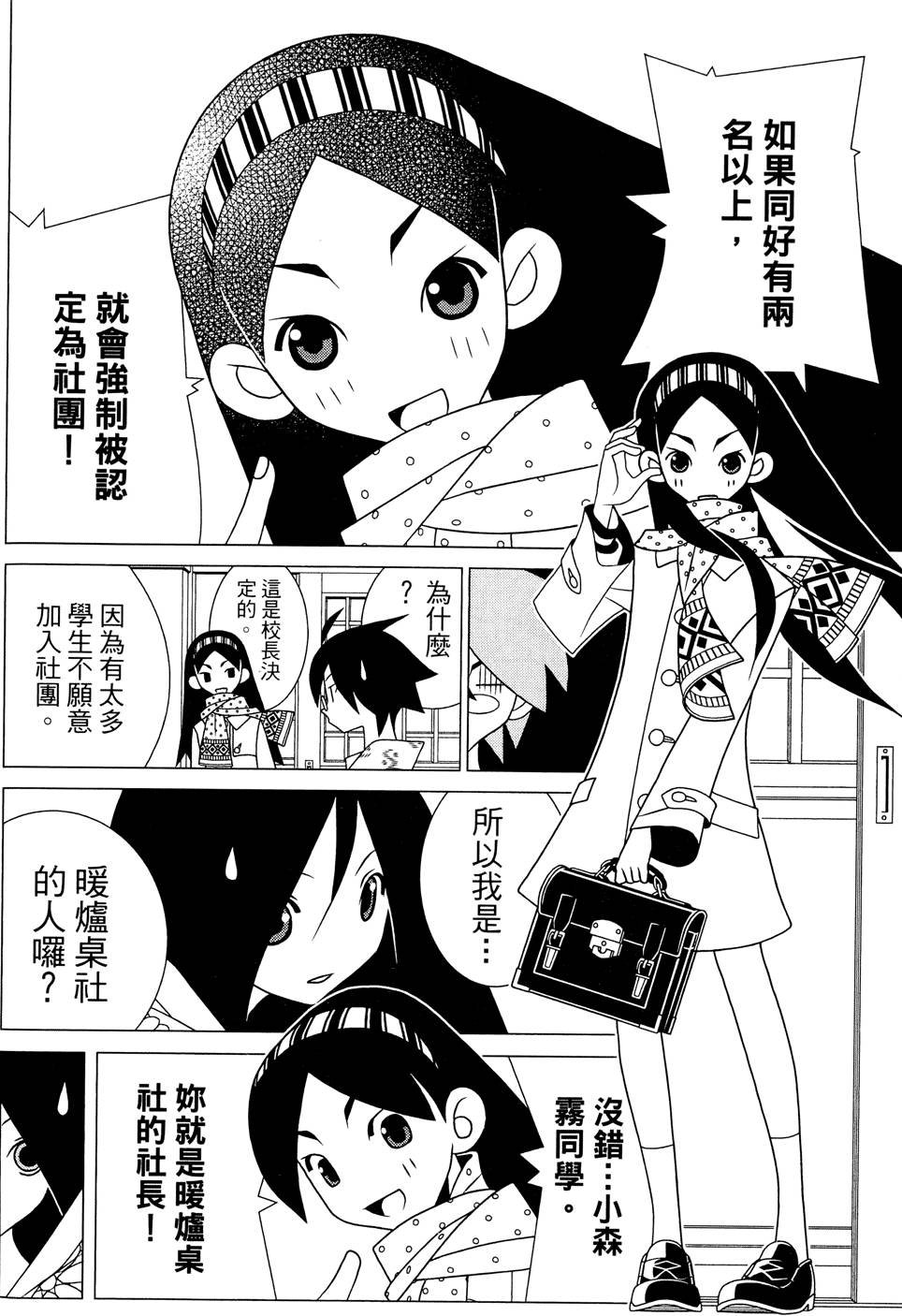 第25卷