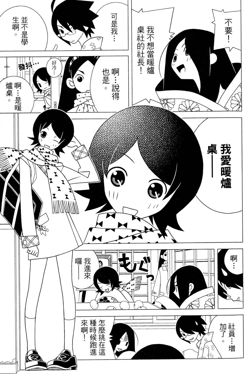 第25卷