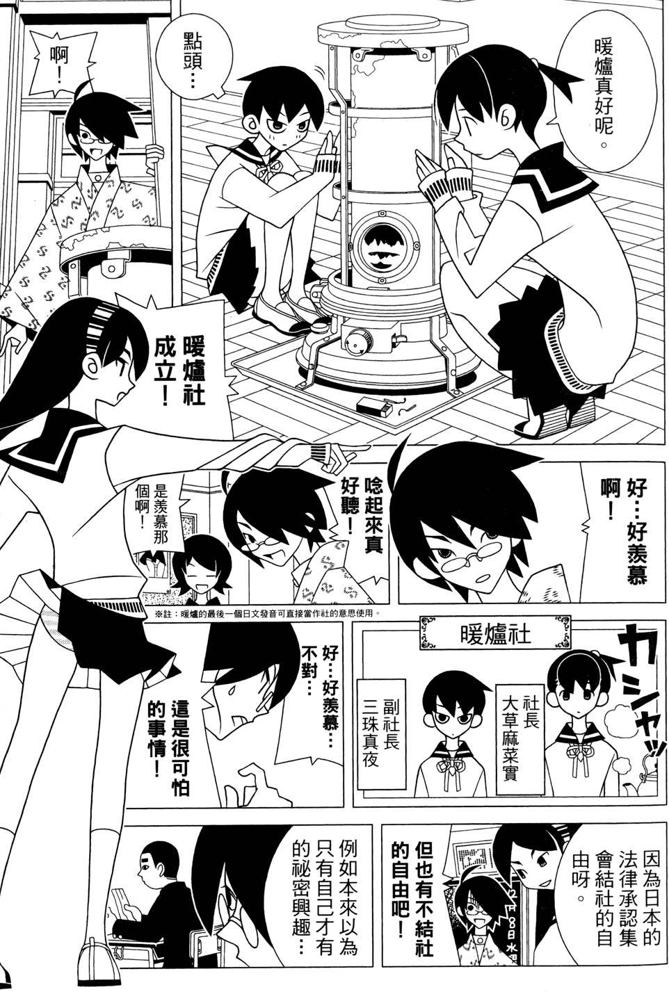 第25卷