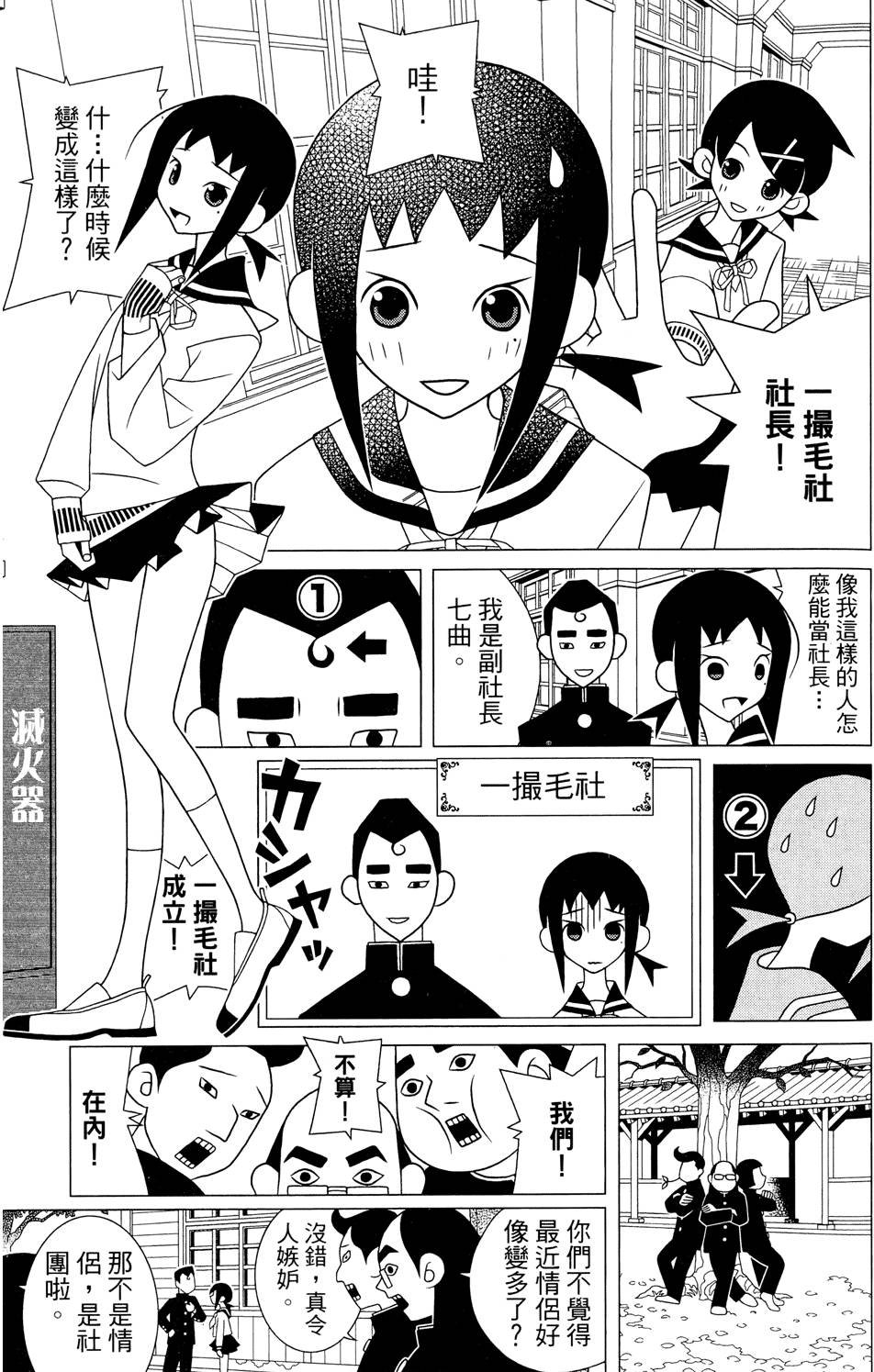 第25卷