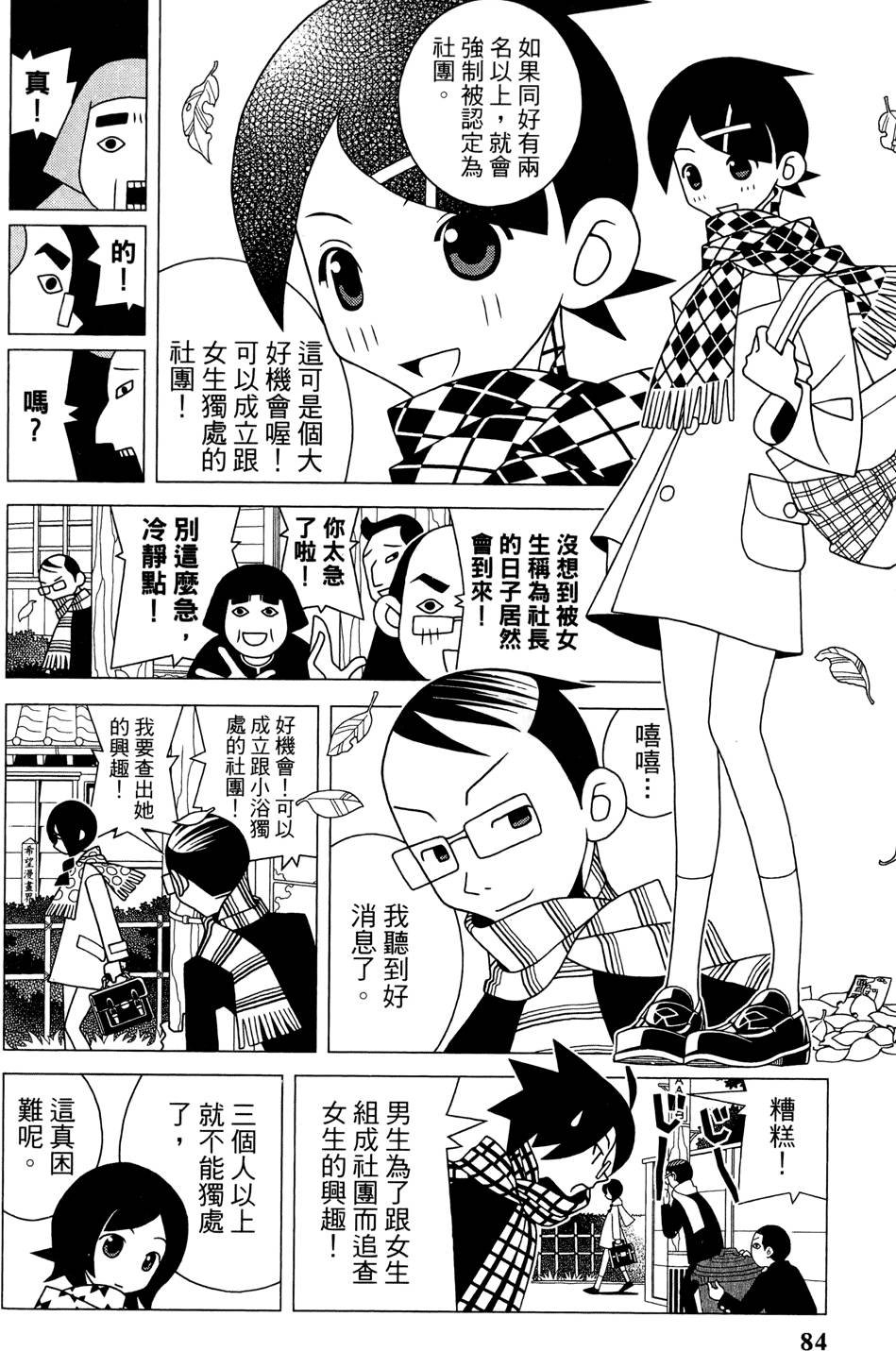 第25卷