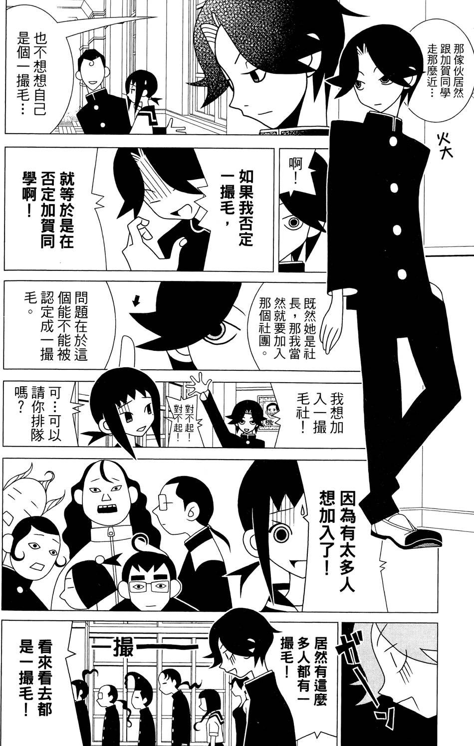 第25卷