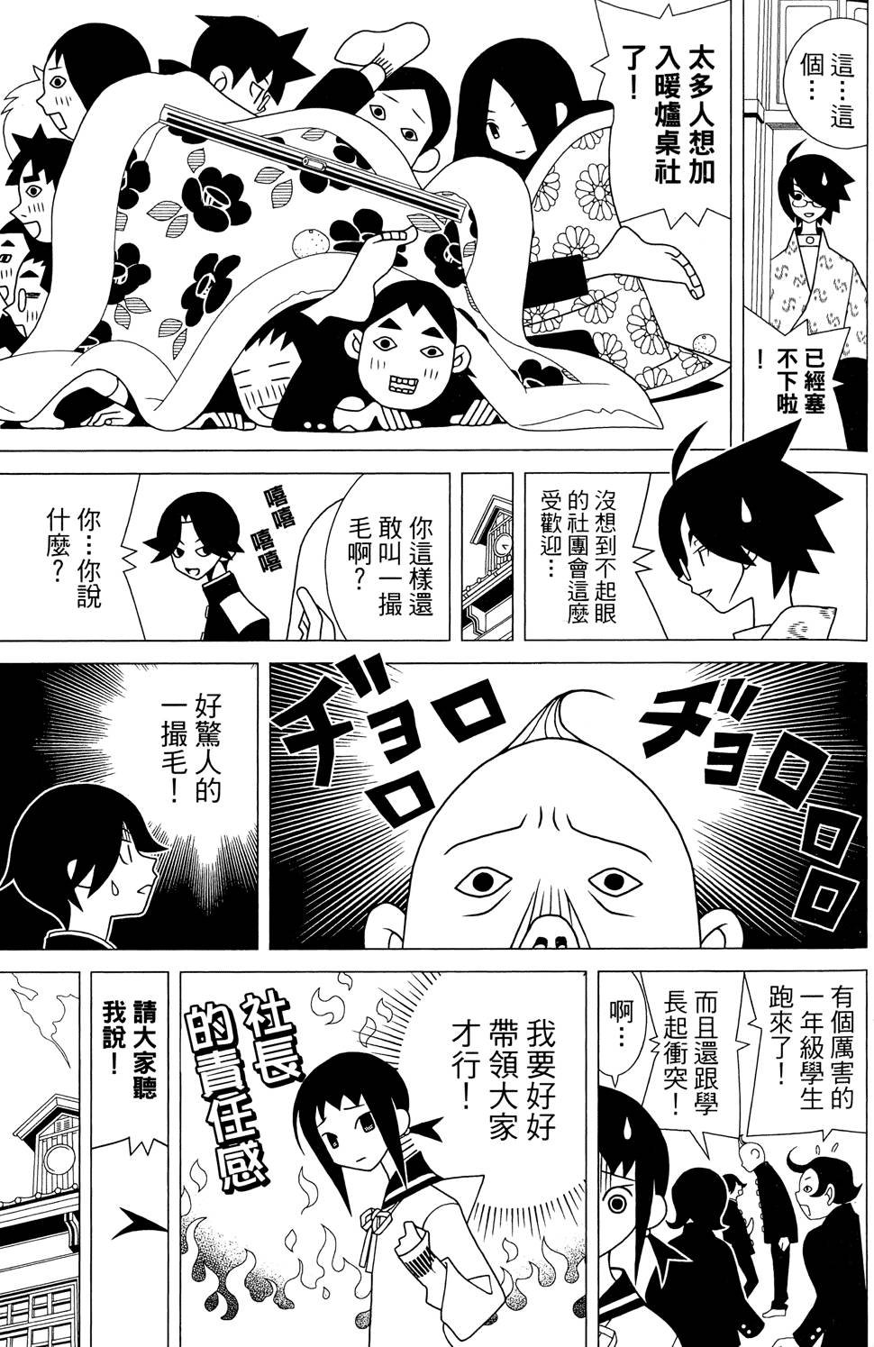 第25卷