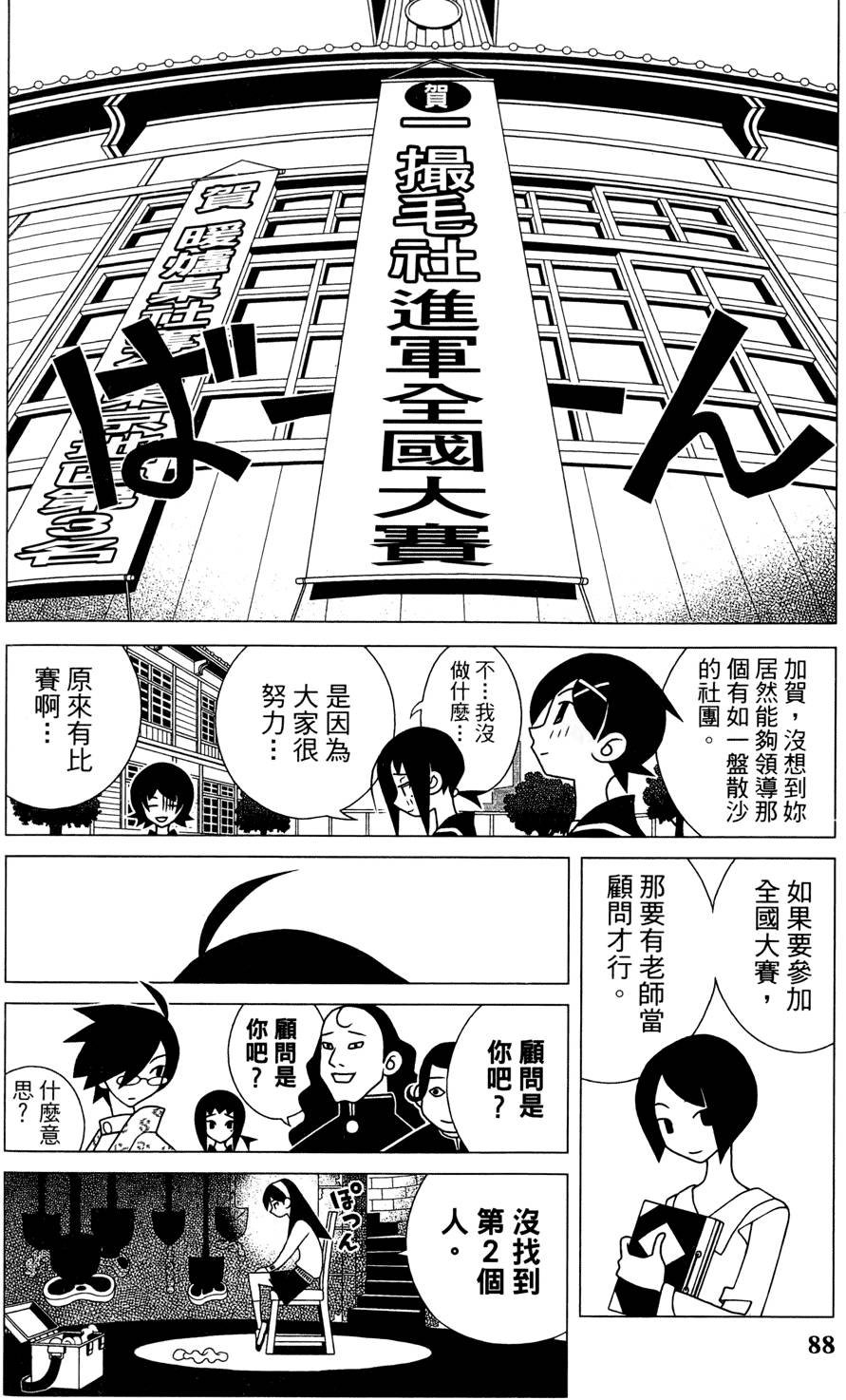 第25卷