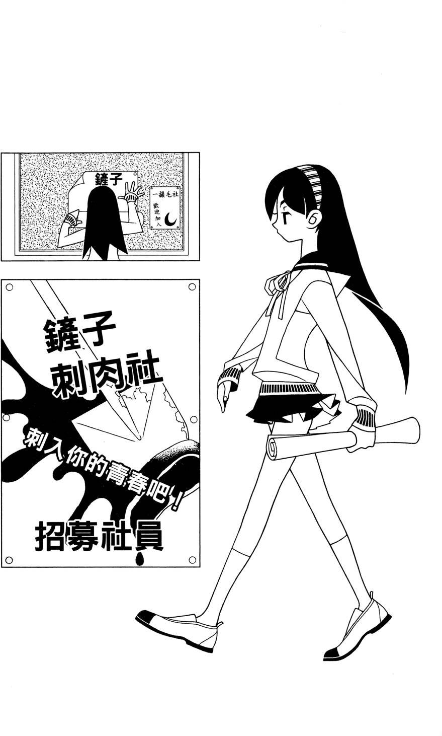 第25卷