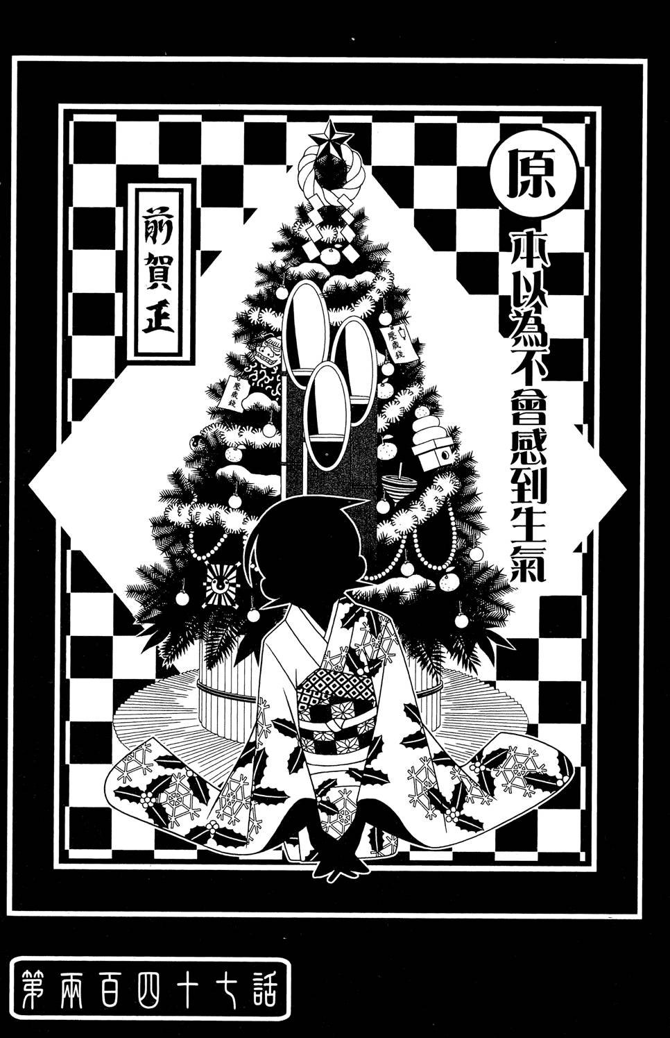 第25卷