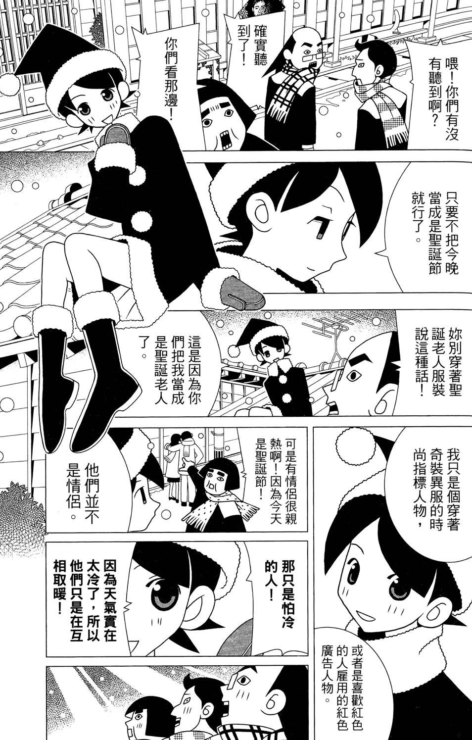 第25卷