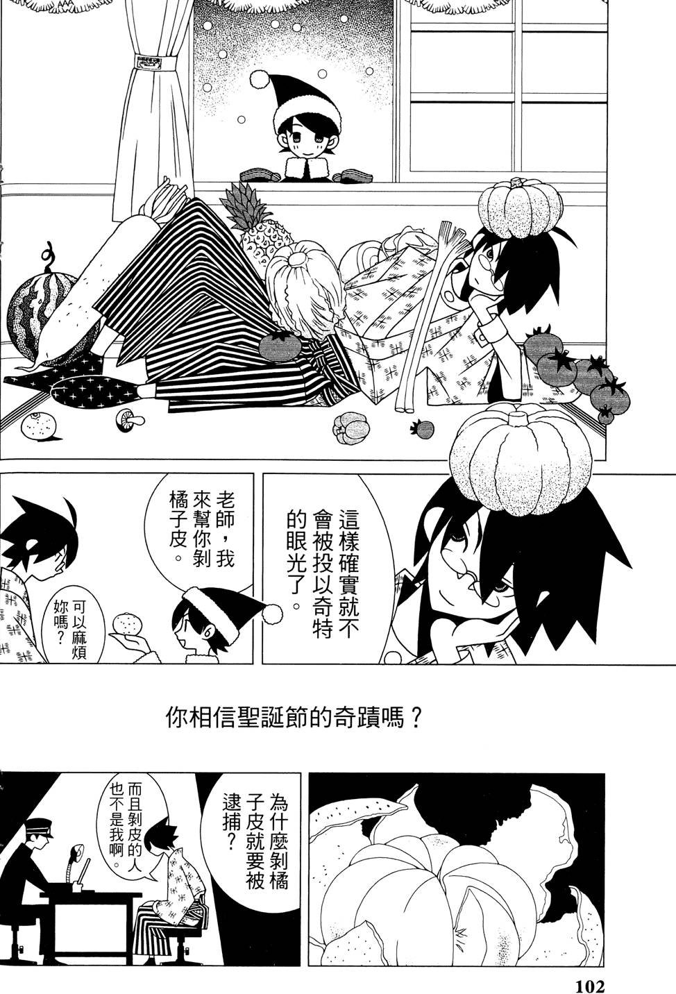 第25卷
