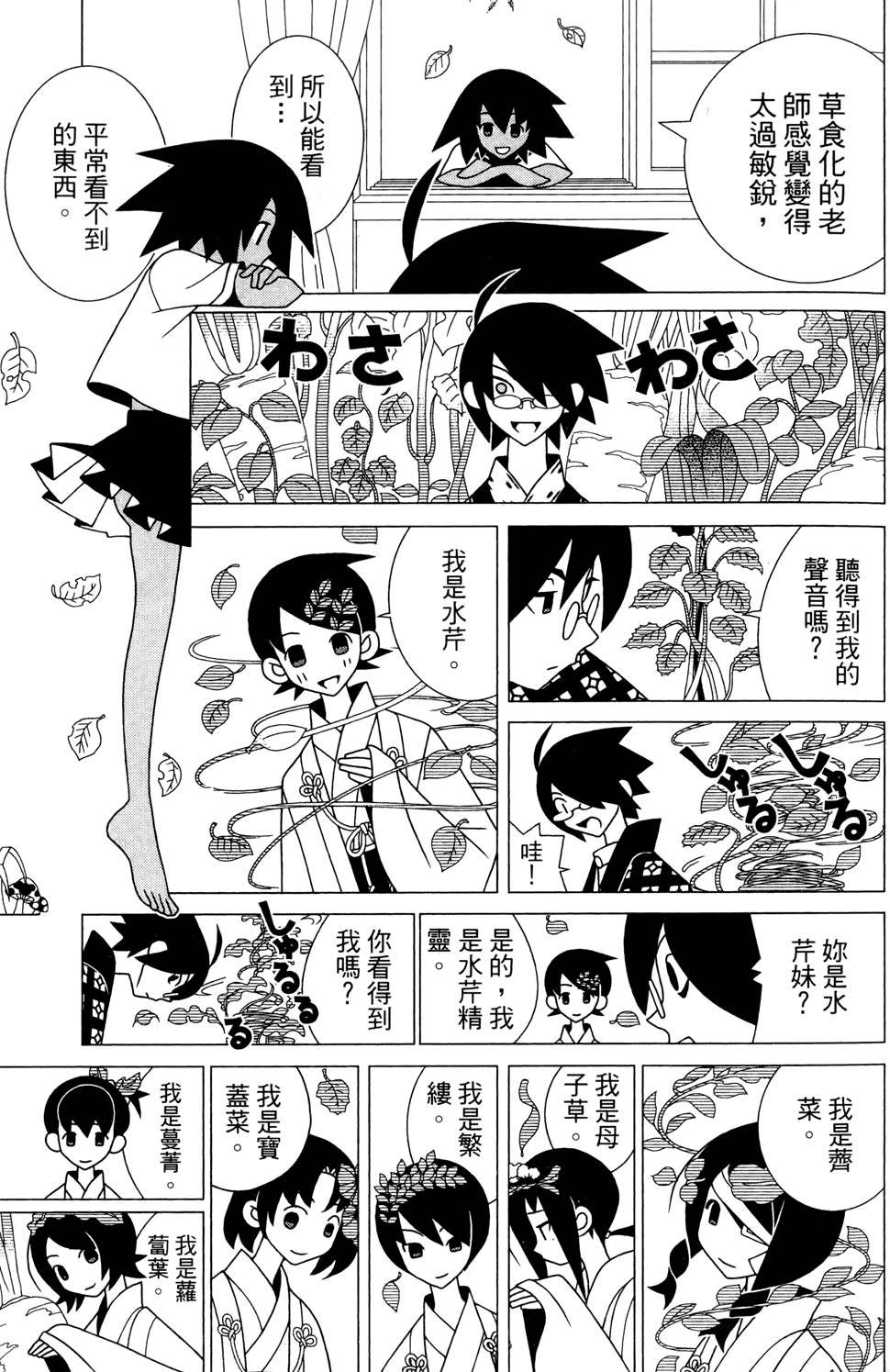 第25卷