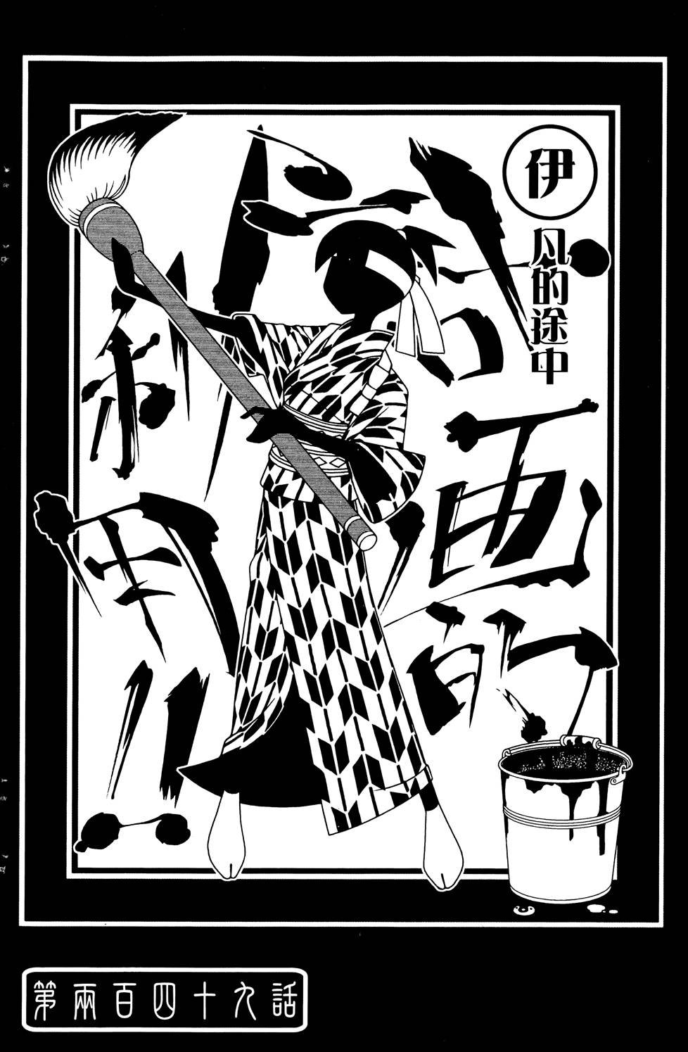 第25卷