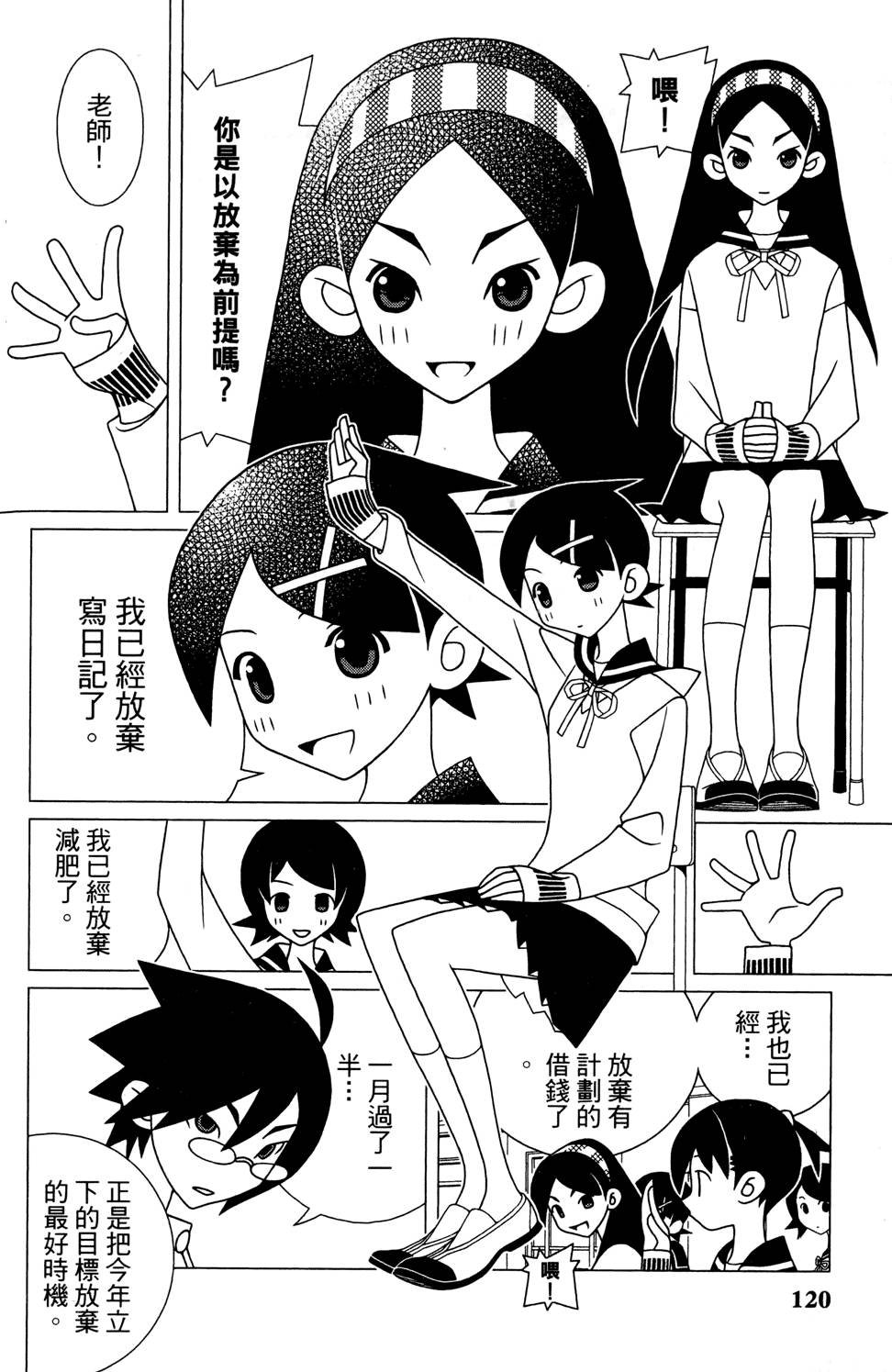 第25卷