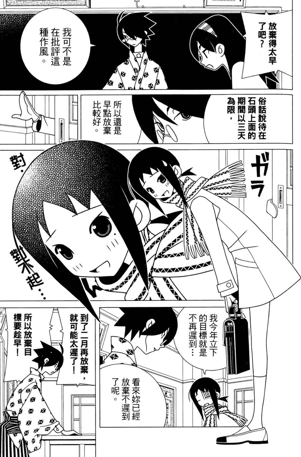 第25卷