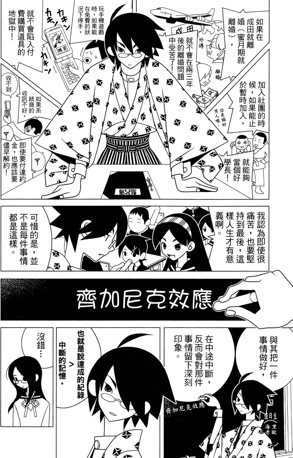 第25卷