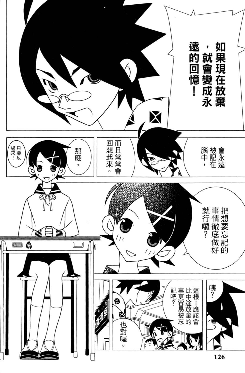 第25卷