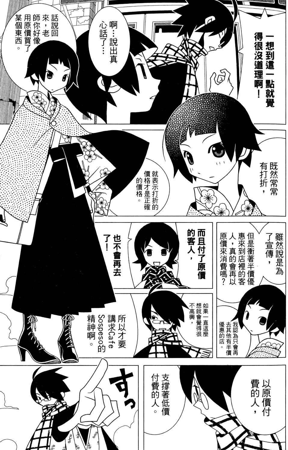 第25卷