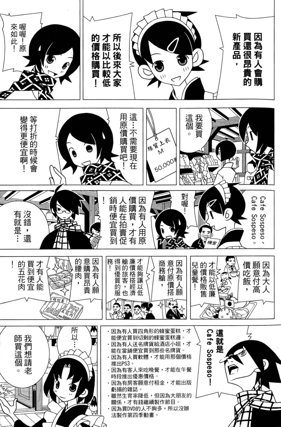 第25卷