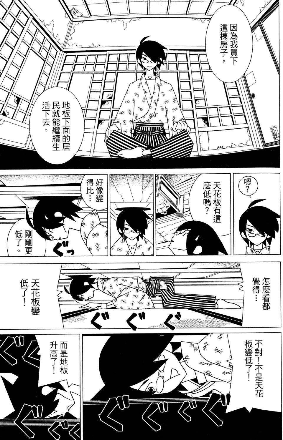 第25卷