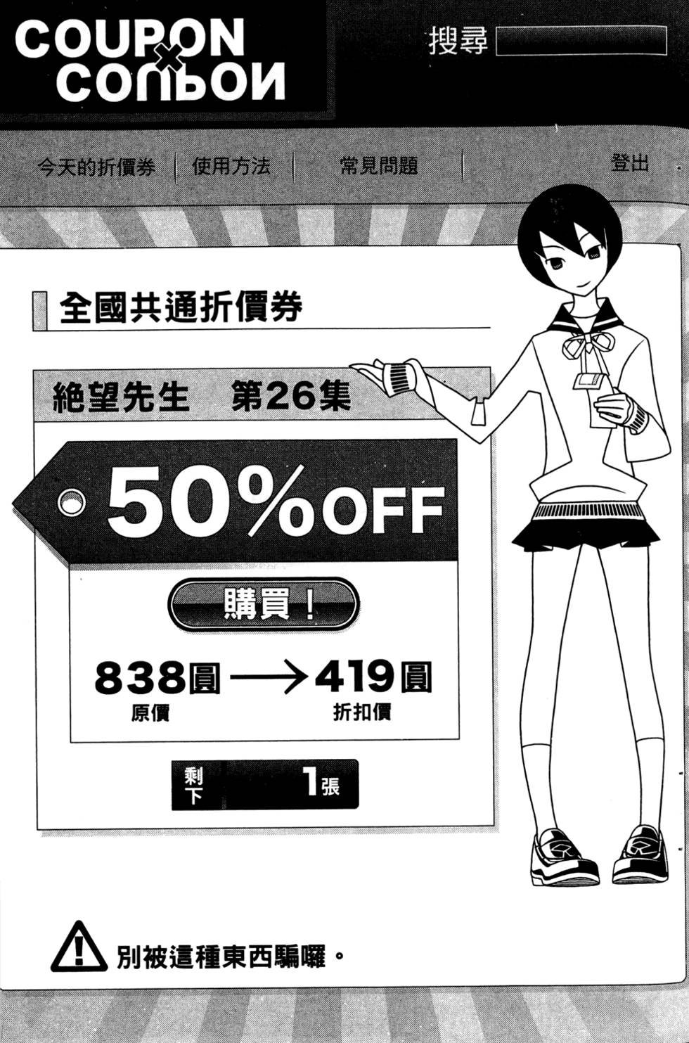 第25卷