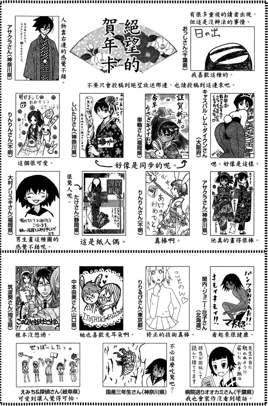 第25卷