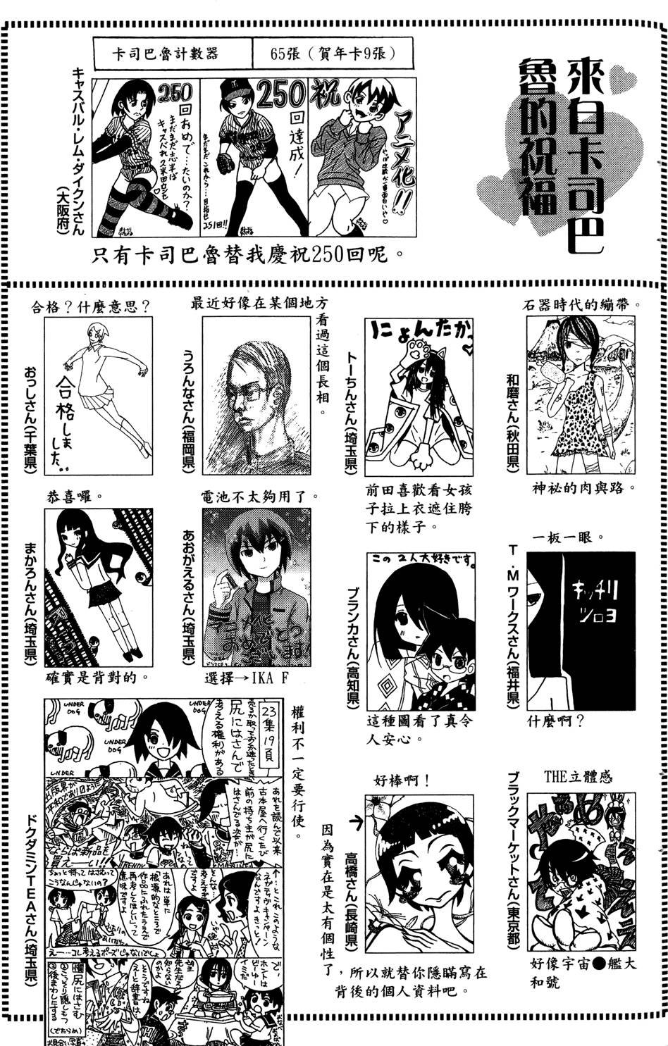 第25卷