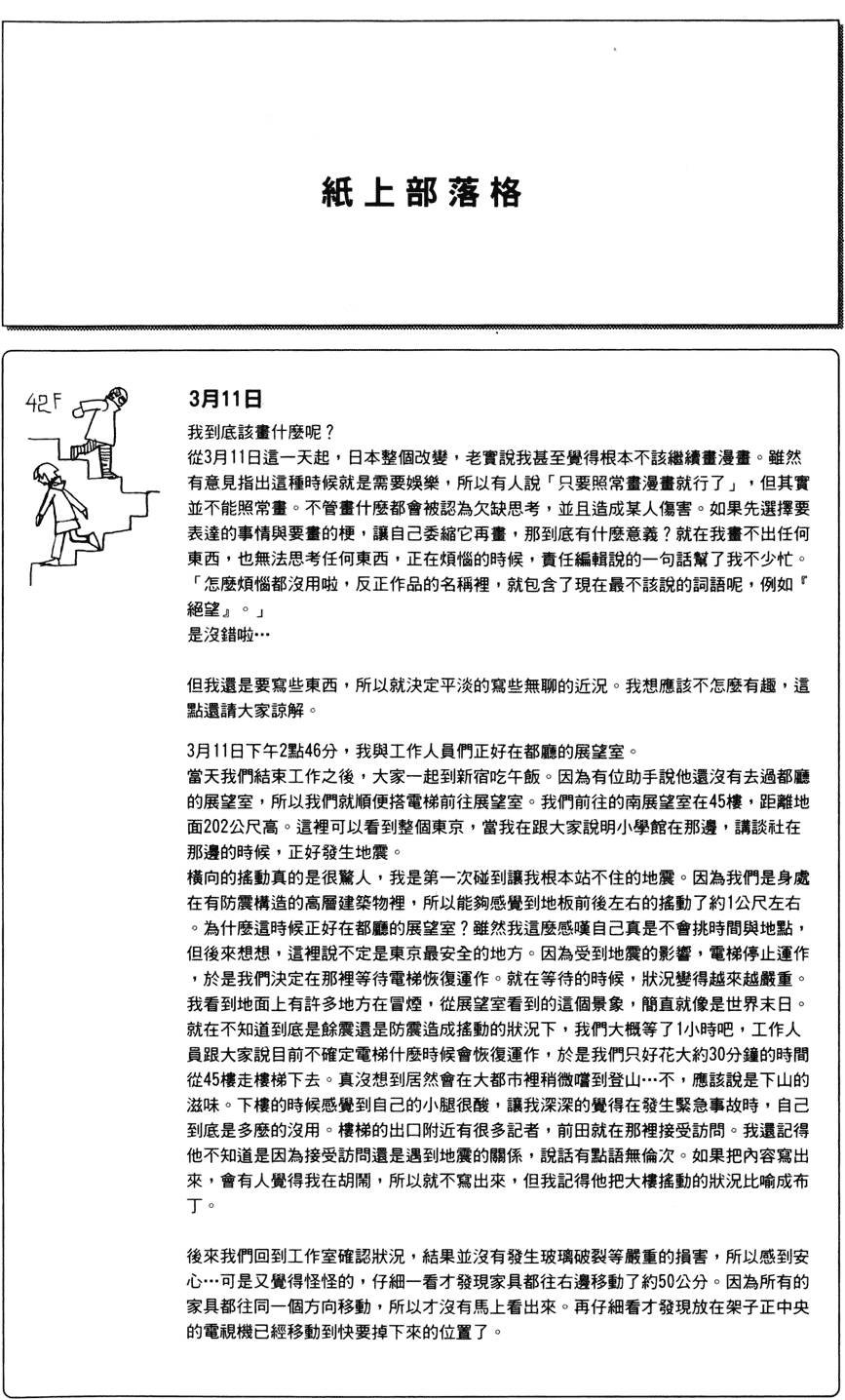 第25卷