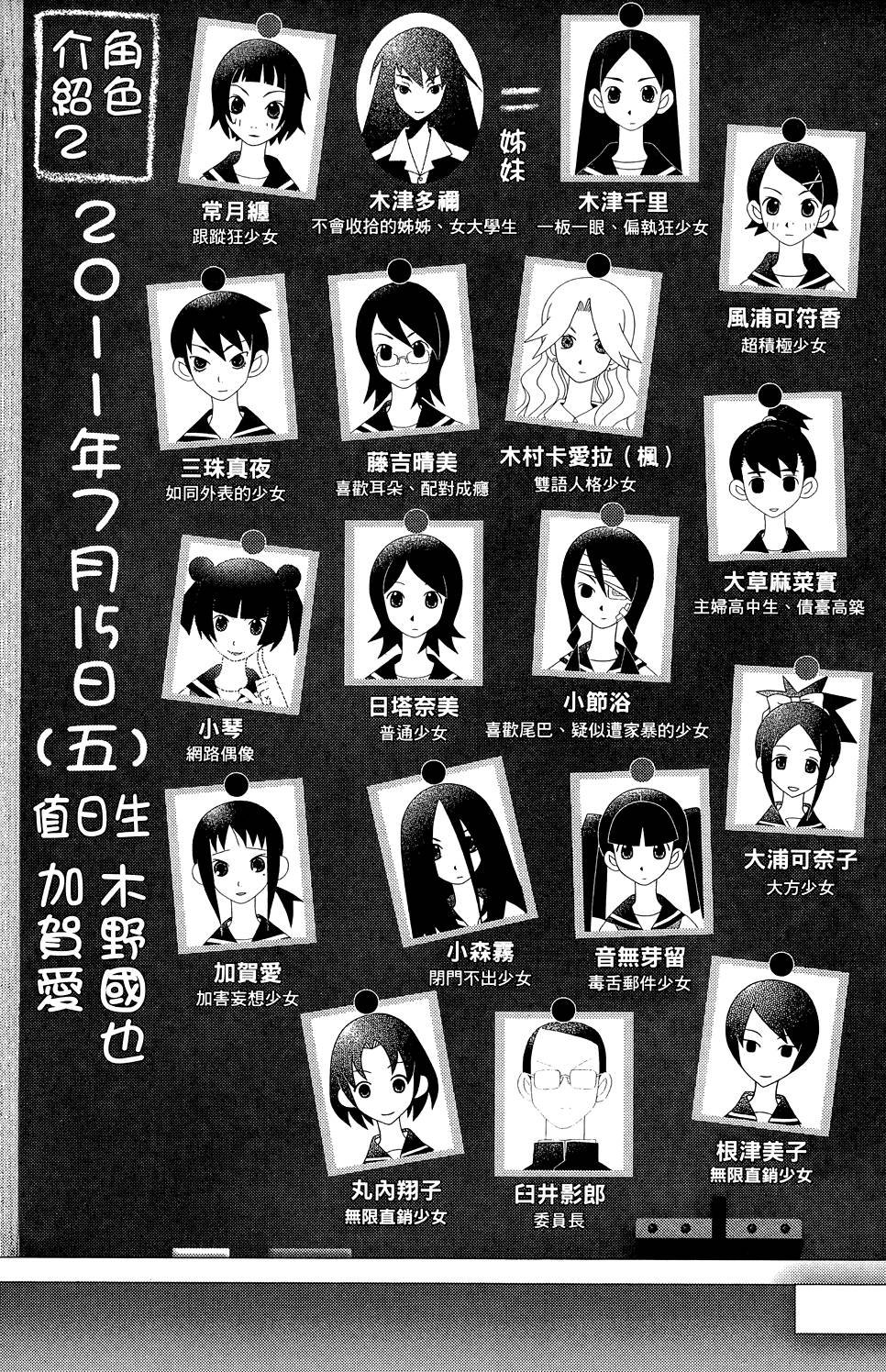 第26卷