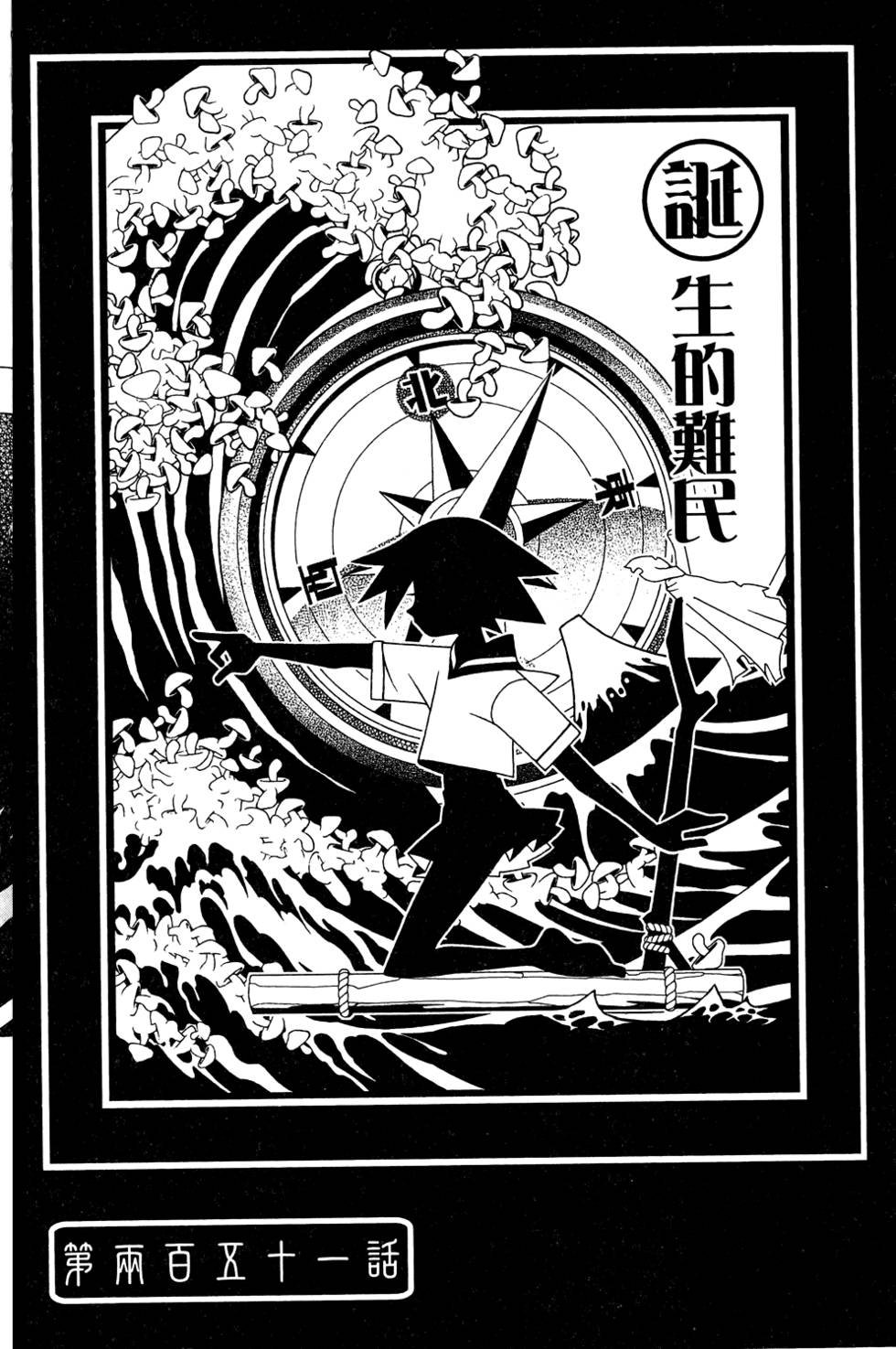 第26卷