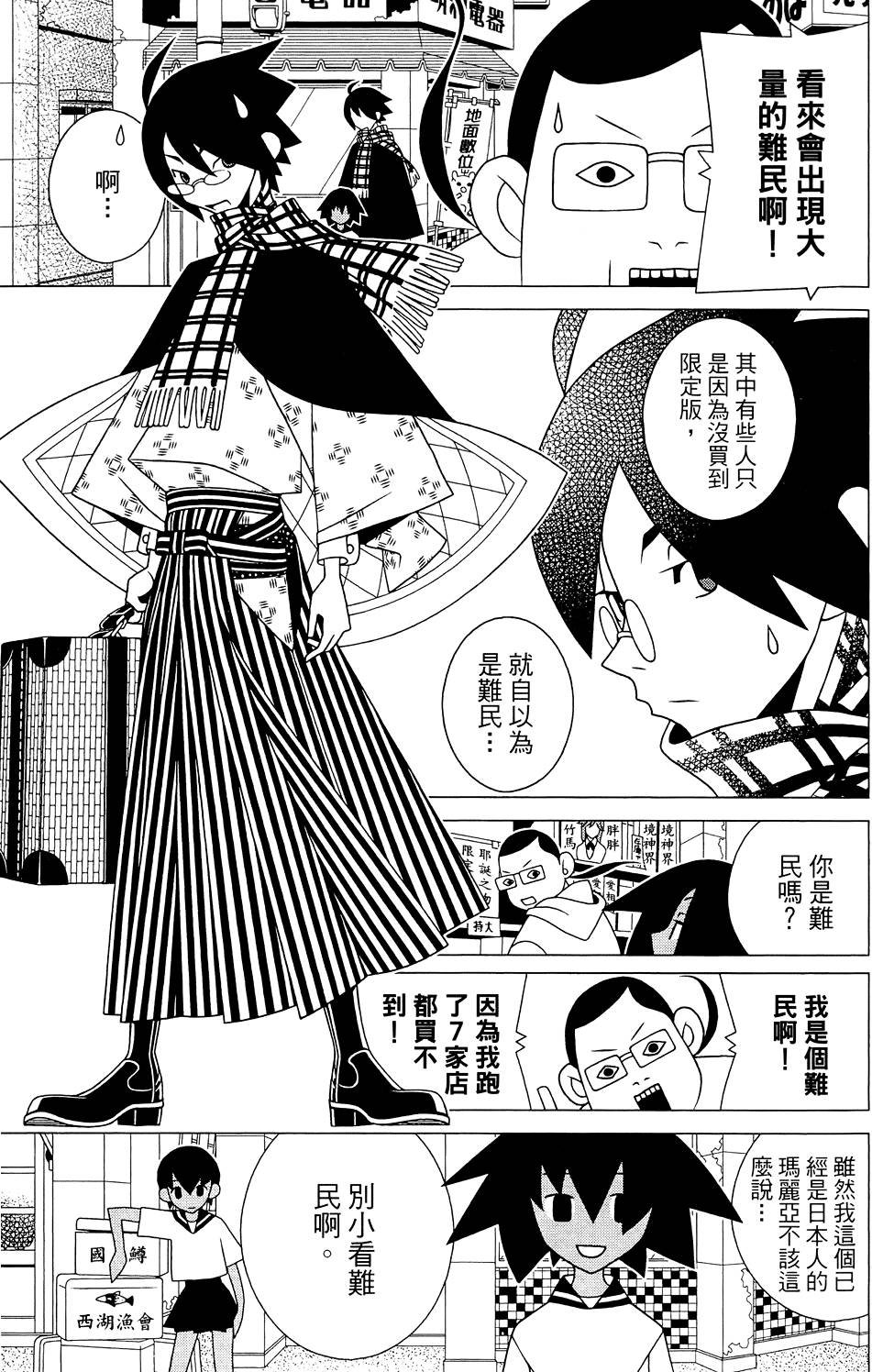 第26卷