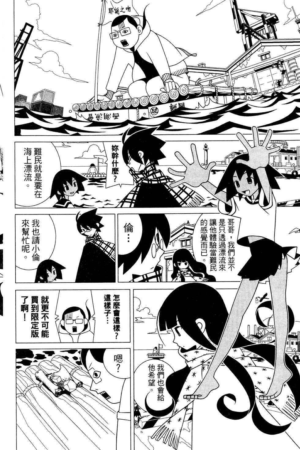 第26卷