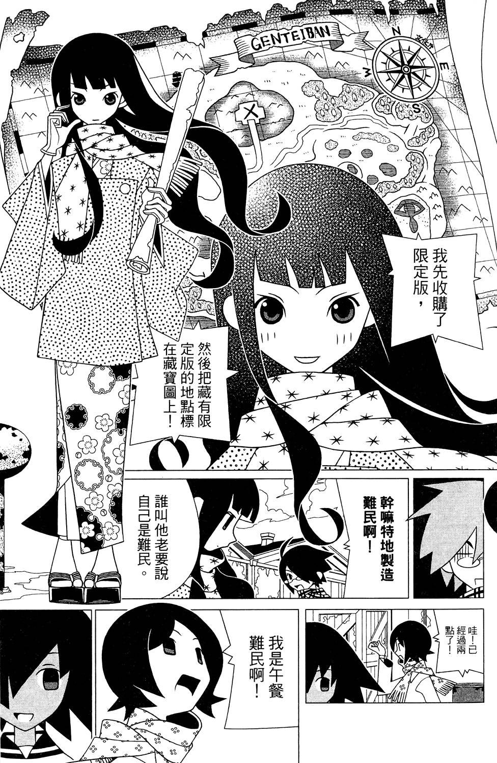 第26卷
