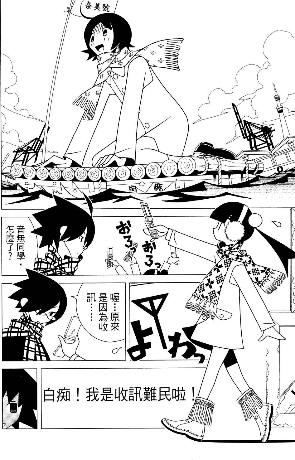 第26卷