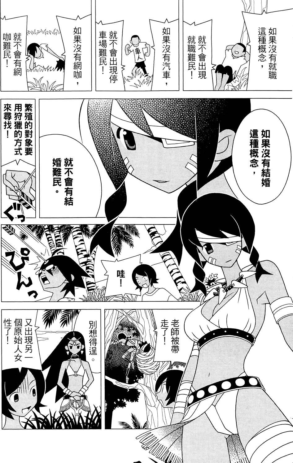 第26卷