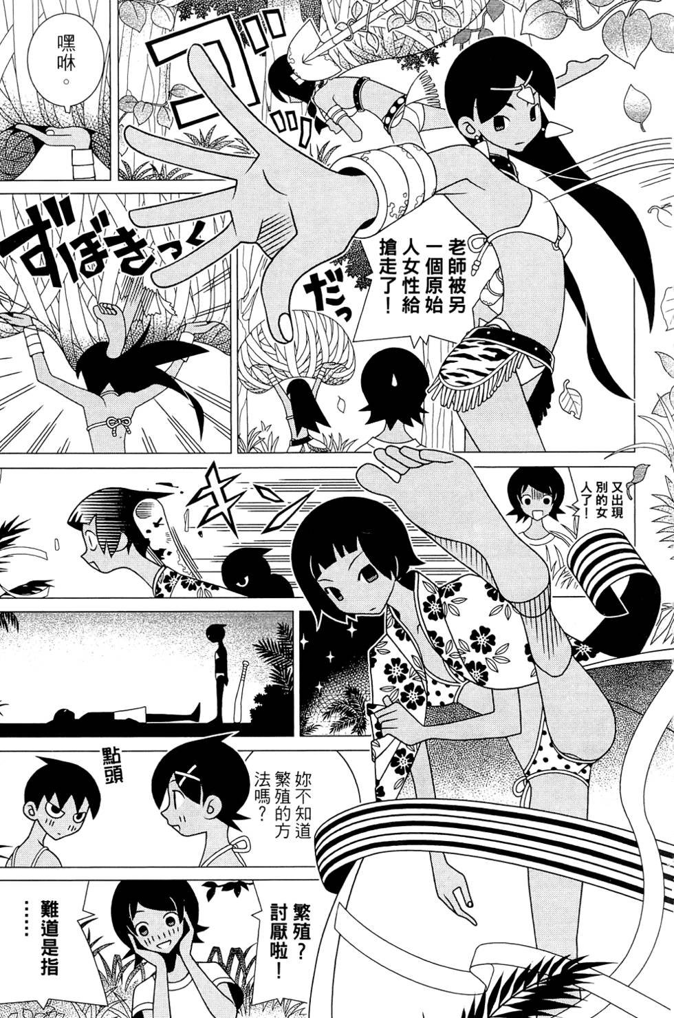 第26卷