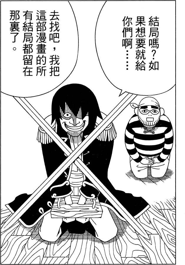 第26卷