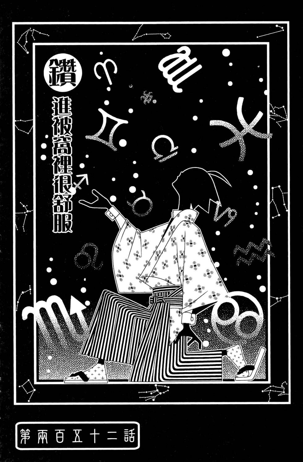 第26卷