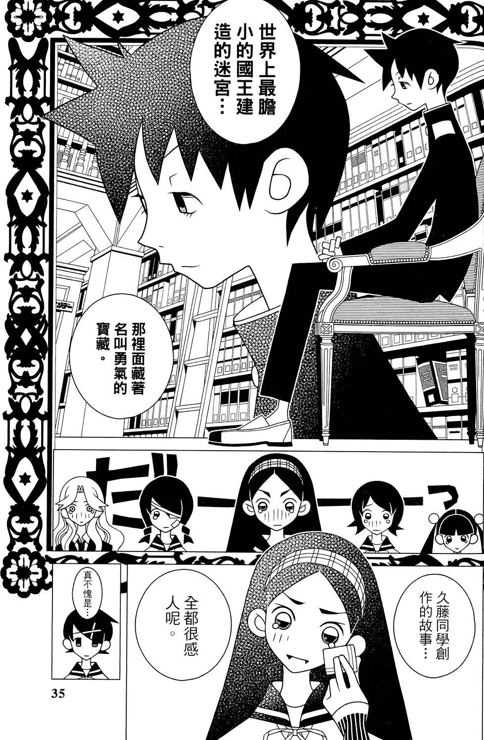 第26卷