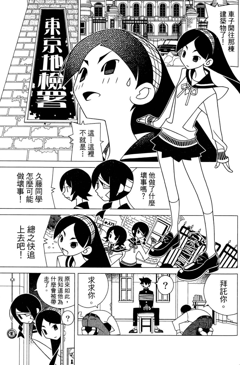 第26卷