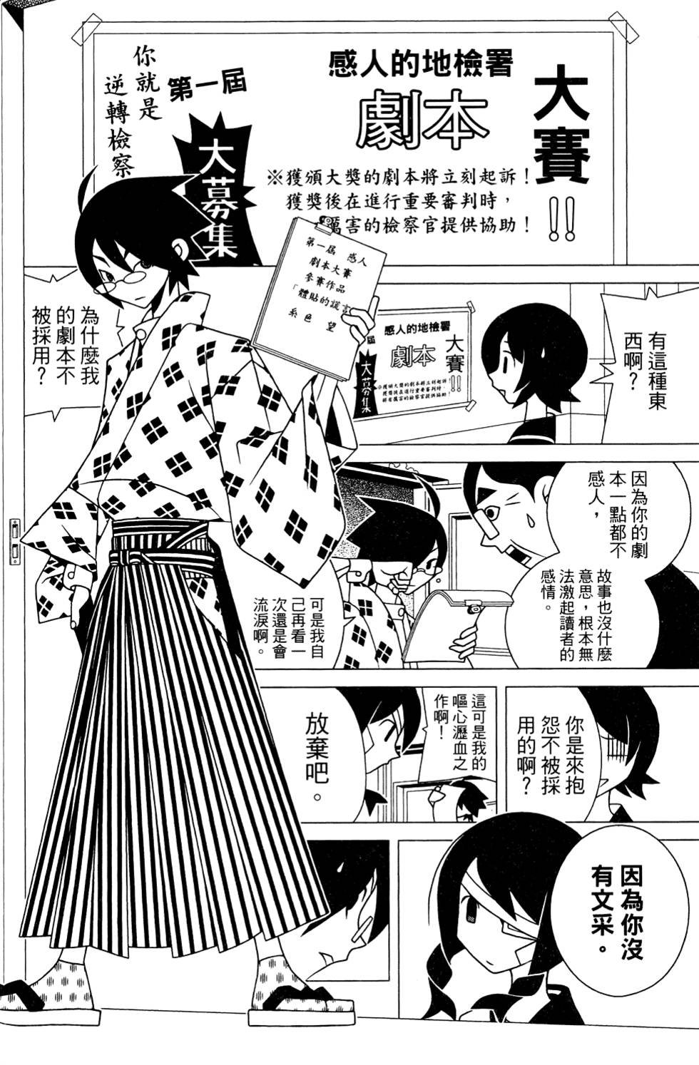 第26卷