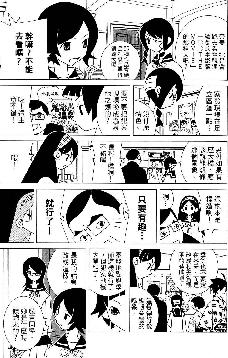 第26卷