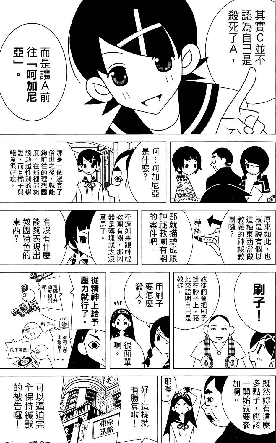 第26卷