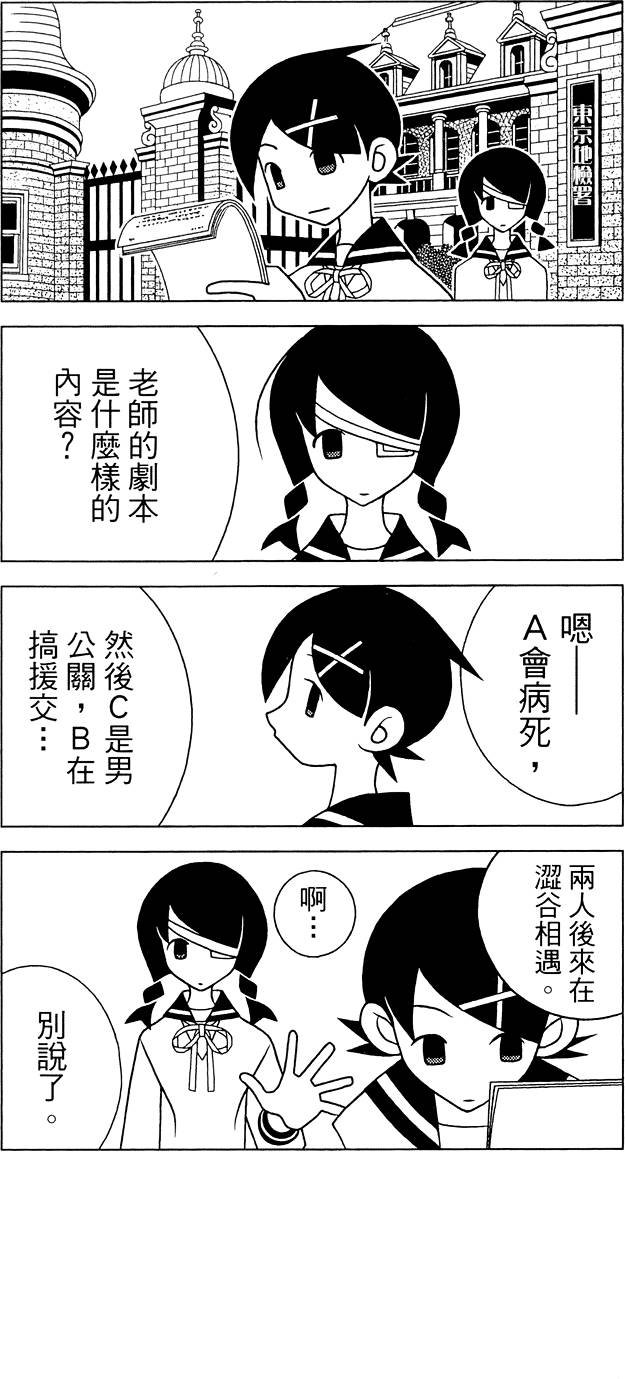 第26卷