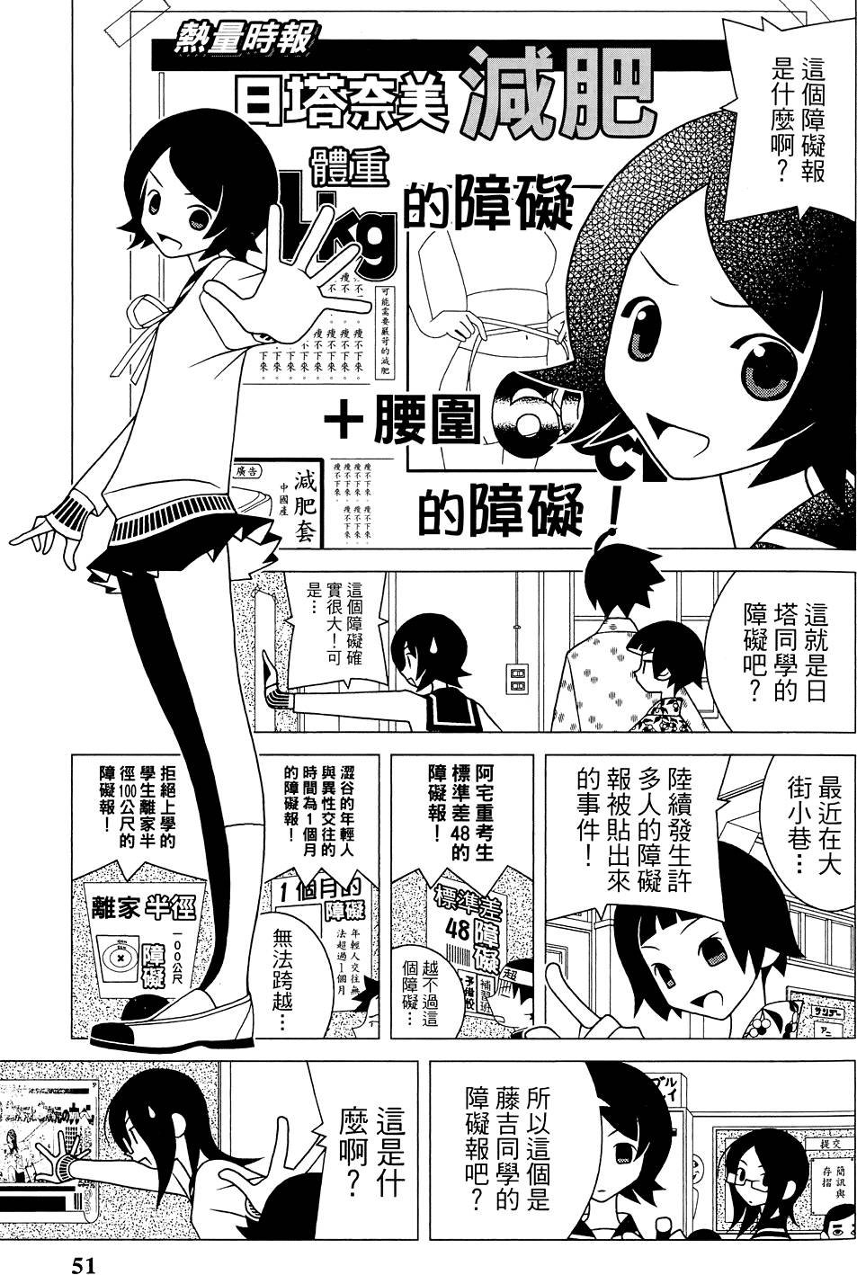 第26卷