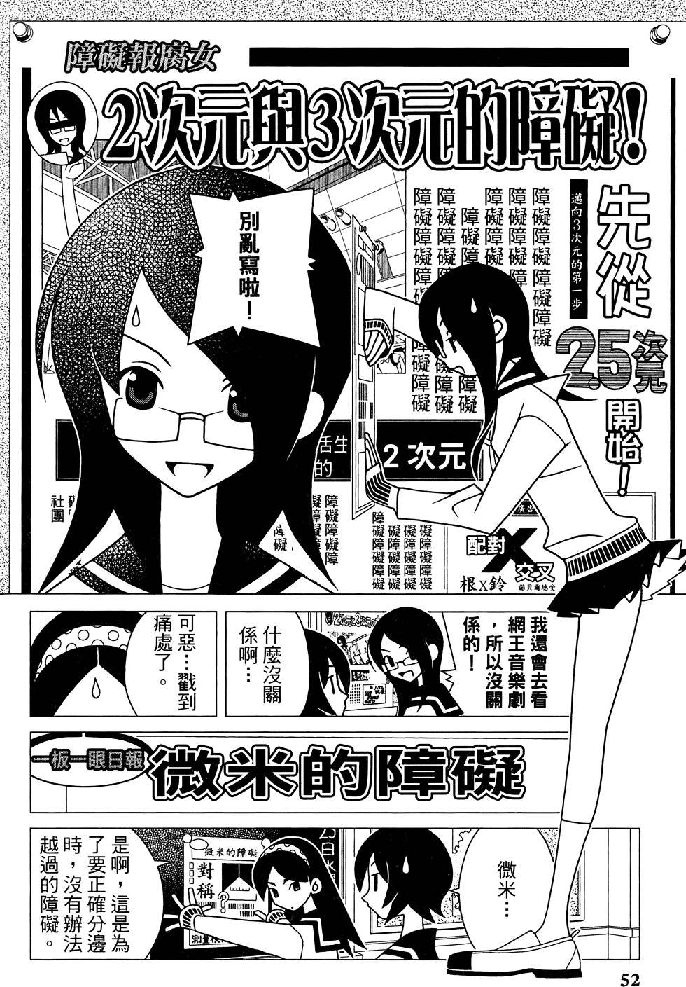 第26卷