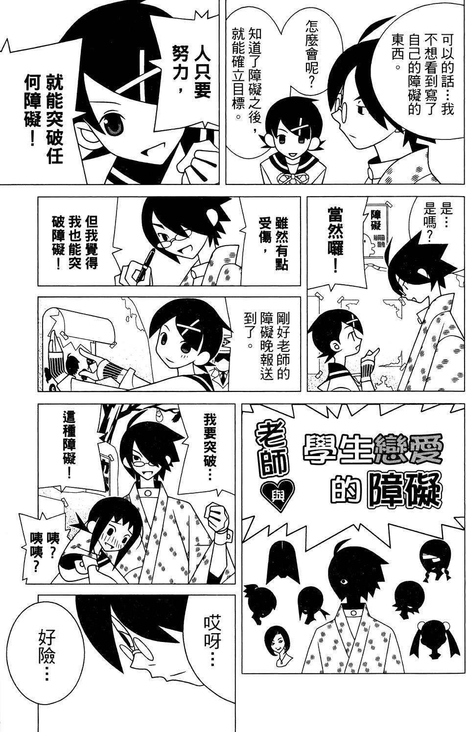 第26卷