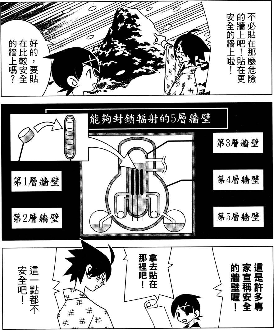 第26卷