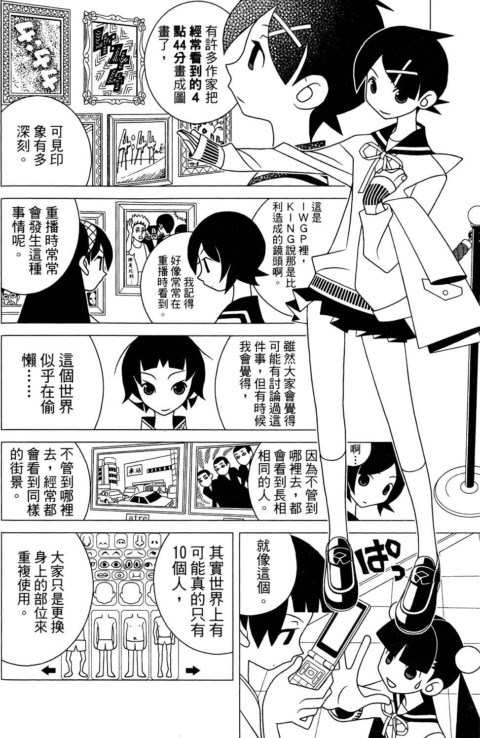 第26卷