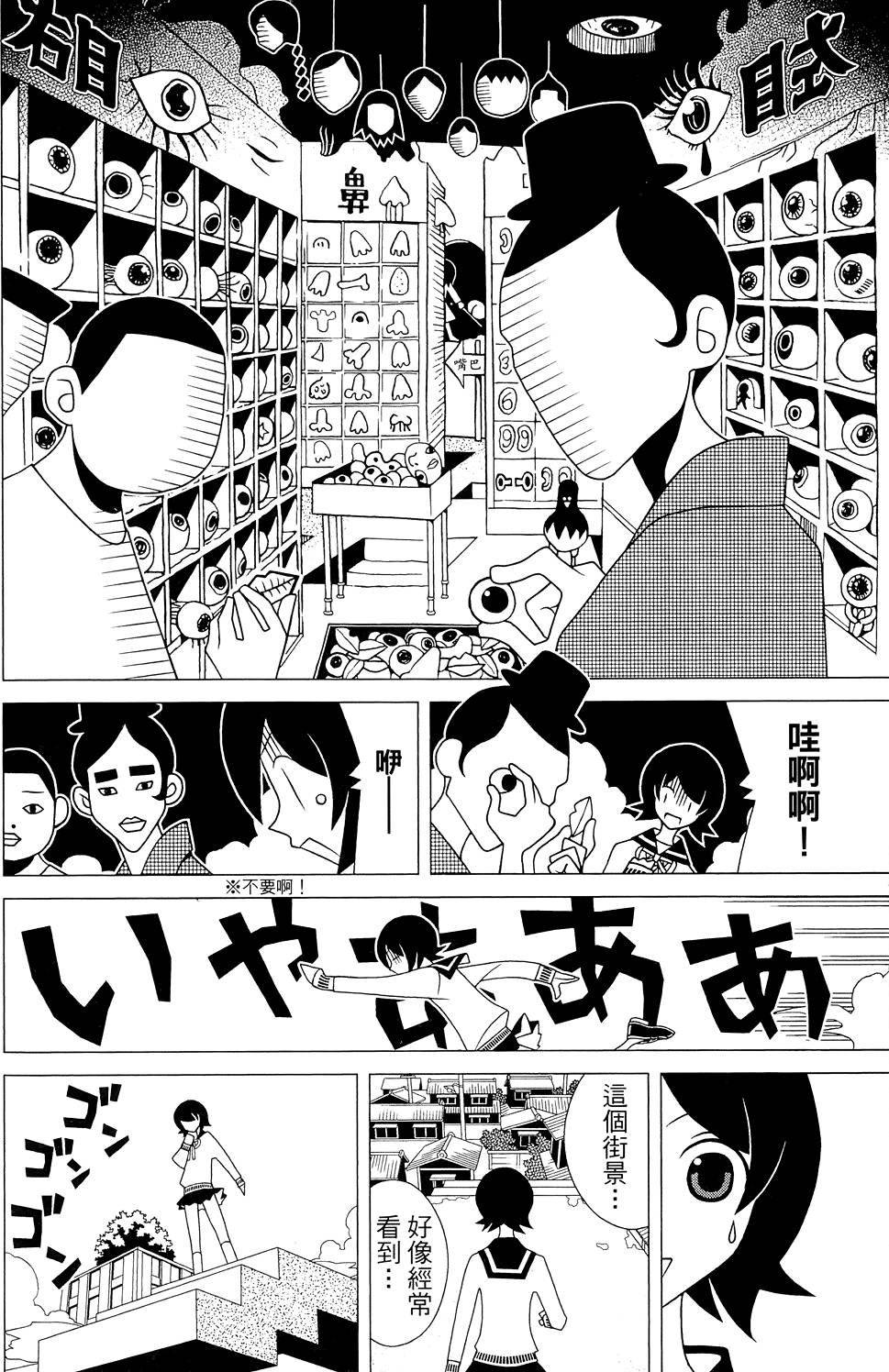 第26卷